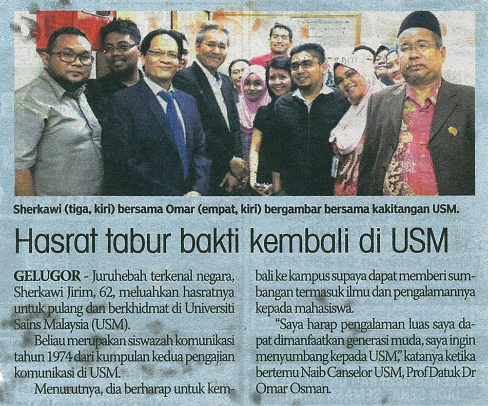 14 Februari 2015 Hasrat tabur bakti kembali di USM S.Harian