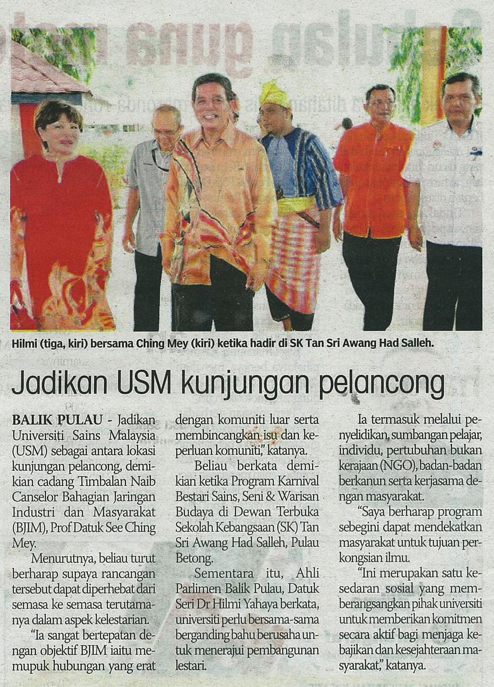 19 Mei 2015 Jadikan USM kunjungan pelancongan S.Harian