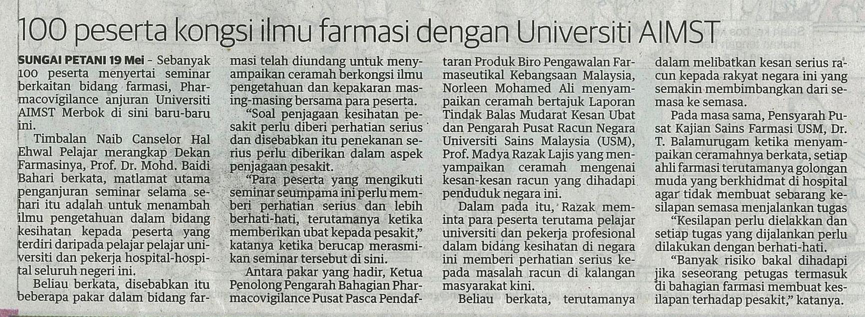 20 Mei 2015 100 peserta kongsi ilmu farmasi dengan universiti AIMST Utusan