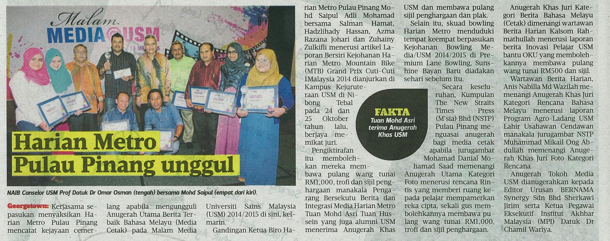 21 Mei 2015 Harian Metro Pulau Pinang unggul Metro