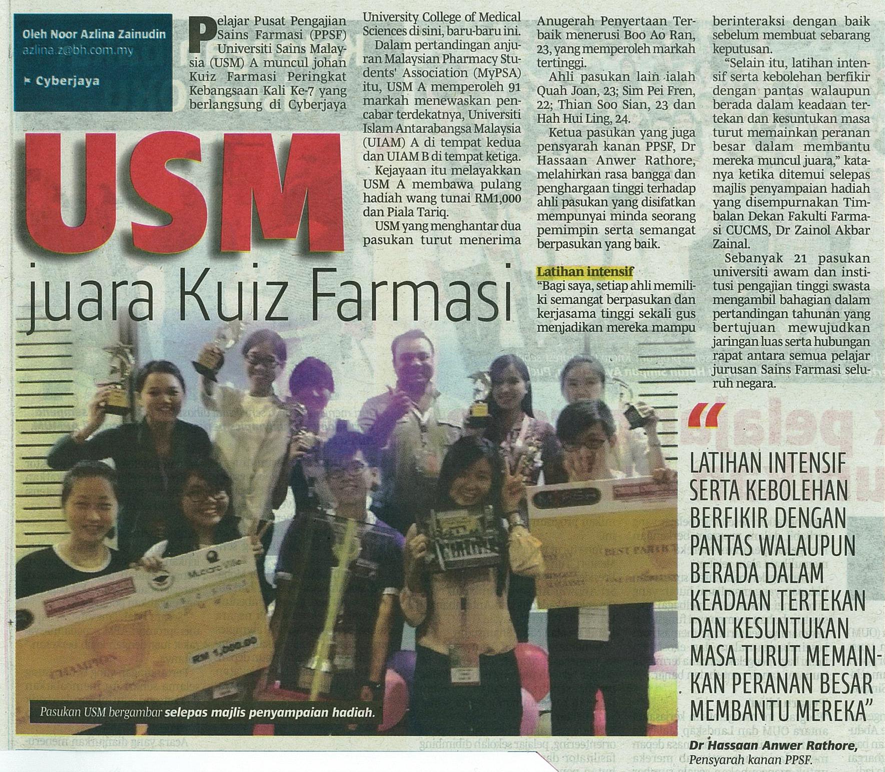 28 Mei 2015 USM juara Kuiz Farmasi B.Harian