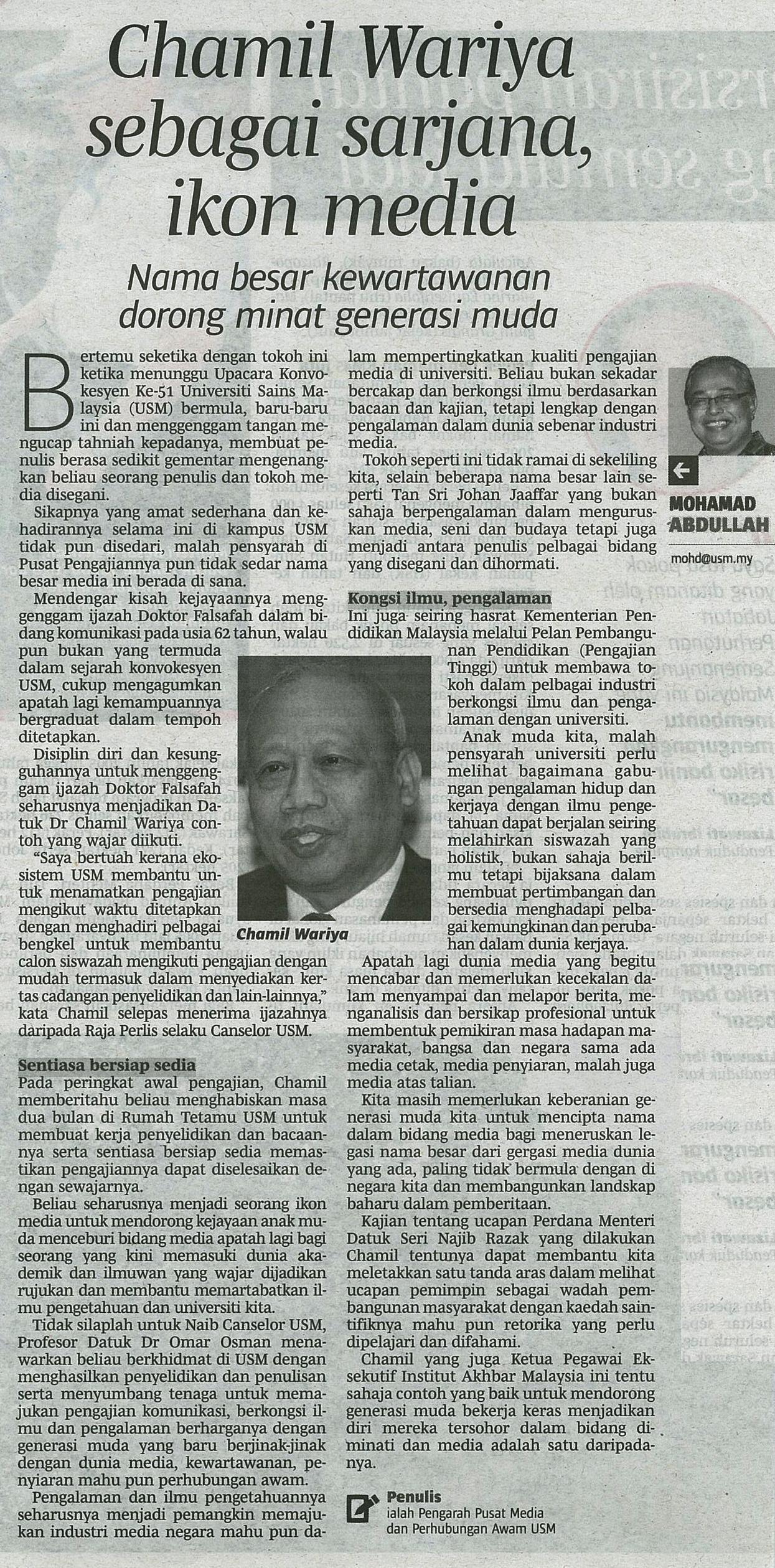 30 April 2015 Chamil Wariya sebagai sarjana ikon media B.Harioan