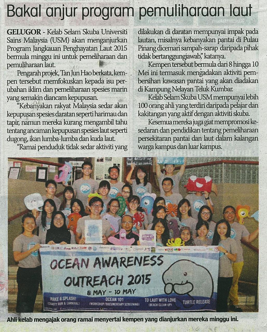 5 Mei 2015 Bakal anjur program pemuliharaan laut S.Harian